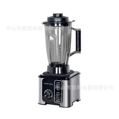 Blender, ticari, yüksek güç, soya sütü, meyve suyu, 2 L