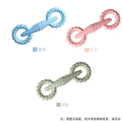 宠物玩具拉环狗咀嚼玩具宠物啃咬玩具磨牙互动狗玩具宠物用品批发