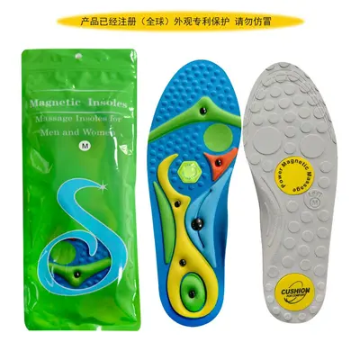 Magnetic Therapy Massage Insoles, Breathable, Shock-Absorbing, Arch Support - 7