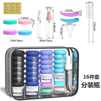 16-Piece Travel Bottle Set, Leak-Proof Silicone, Squeezable