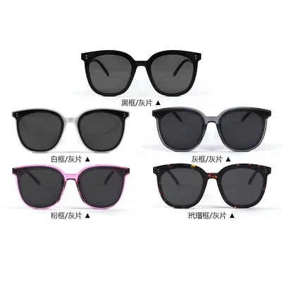 Unisex Sunglasses with UV400 Protection, Custom Private Label - 6