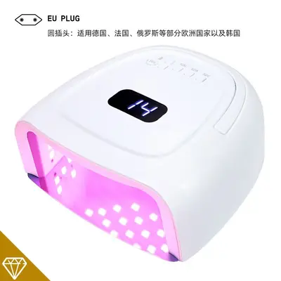 Aufladbarer Maniküre-Nageltrockner UV-Lichttherapie-Gerät - 9