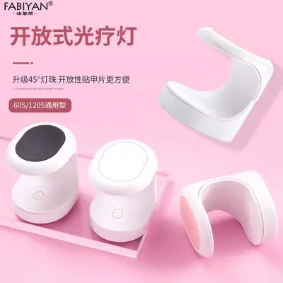 UV nail lamp, fast drying - 3