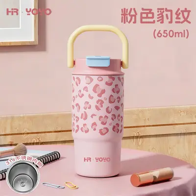 HR·YOYO Leopar Desenli 2'si 1 Arada Paslanmaz Çelik Termos Kupa Pipetli 500 ml - 9