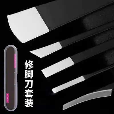 Pedikür bıçak seti Yangzhou üç bıçak tırnak oluk pense onikomikoz kaldırma ölü deri nasır tek ayak bıçağı tırnak makası