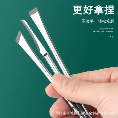 Pedicure tool set with nail scissors and scraper - 5