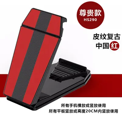 Car Phone Holder with Retractable Navigation Arm, Silicone Anti-Slip Base - 8