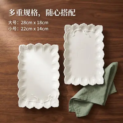 French Embossed Ruffled-Edge Ceramic Plate for Snacks and Desserts
