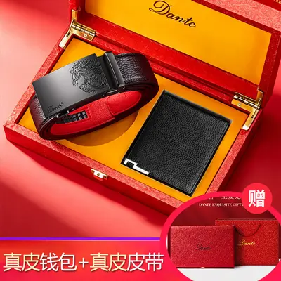 Father's Day Valentine's Day Luxury Gift Men's Automatic Buckle Leather Belt Wallet Set Genuine Cowhide Hot-Selling Online Waistband - 2