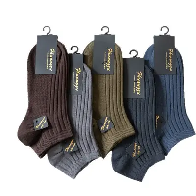 Cotton socks men's socks pure cotton men's boat socks breathable sweat-absorbent deodorant cotton men's socks work comfortable socks