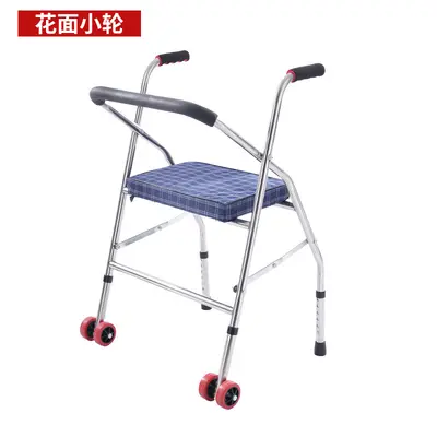 Stainless Steel Walker for Elderly, Seated and Wheeled, Manual Push - 11