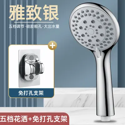 Classic Handheld Shower Head, Extra-Thick Holes, High Flow, Non-Pressurized - 12