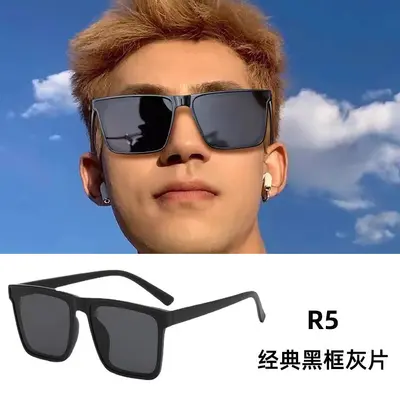 Polarisierte Herren-Sonnenbrille, trendiges Design, UV-Schutz - 9