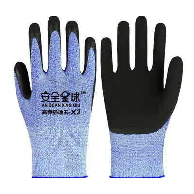 Nitrile-Coated Cut-Resistant Non-Slip Work Gloves, Oil-Resistant - 10