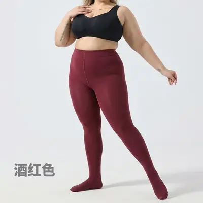Women's Plus Size Fleece-Lined Butt-Lifting Winter Leggings