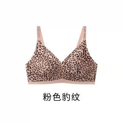 Leopard Print Thin Bra for Large Cup Sizes, Anti-Slip Straps, Low Back - 10