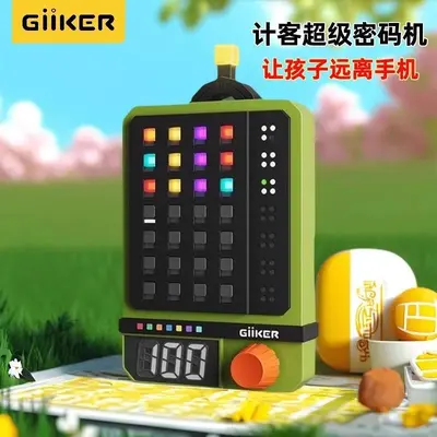 GiiKER Super-Passwortmaschine, Logik-Denkspiel