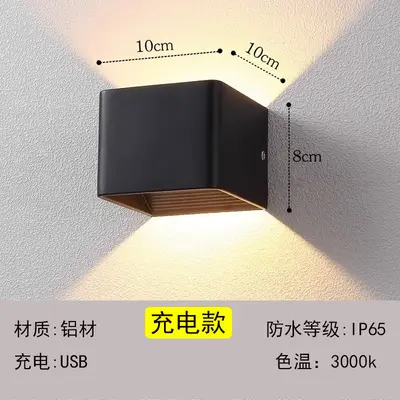 Waterproof Outdoor LED Wall Light for Balconies and Gardens - 12
