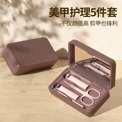 Nail clipper set, angled mouth anti-splash design - 9