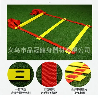Agility Ladder Football Training Rope Ladder 6 m 12 Rungs