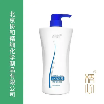Jingxin Anti-Schuppen-Shampoo 780 g für Damen und Herren, reguliert übermäßige Talgproduktion, lindert Juckreiz, gegen Kopfschuppen, Shampoo Beijing Xiehe Krankenhaus Runmeizi