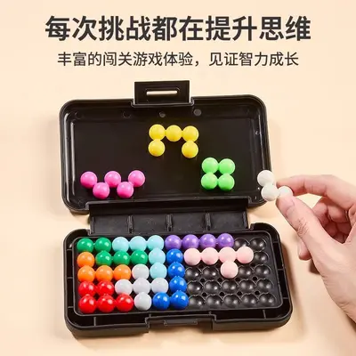 Smart-Zauberperlen-Pyramidenpuzzle Logikspielzeug