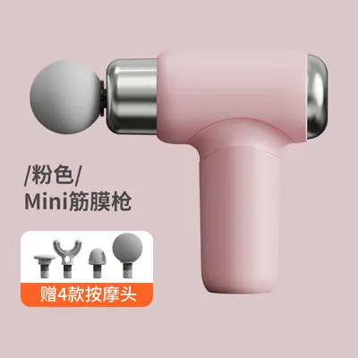 Mini-Faszienwaffe aufladbar, tragbares Massagegerät - 8