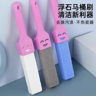Pumice Toilet Brush, Strong Stain and Limescale Remover