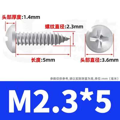 316 Stainless Steel Self-Tapping Screws, M2/M3/M4/M5/M6 - 13