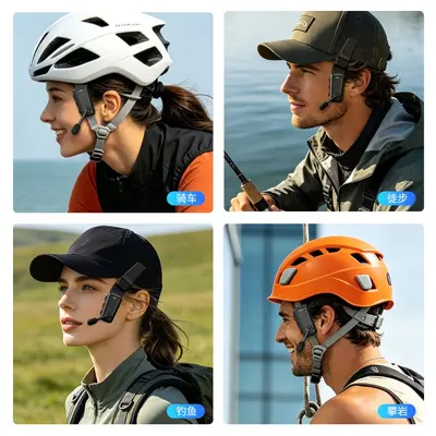 Grenzüberschreitendes neues tragbares Helm-Bluetooth-Headset, wasserdicht, Lärmreduktion, Zwei-Personen-Walkie-Talkie-Helm-Bluetooth-Headset - 5