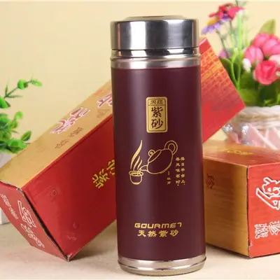 Yixing-Ton-Thermobecher, selenreich, im Geschenkset - 5