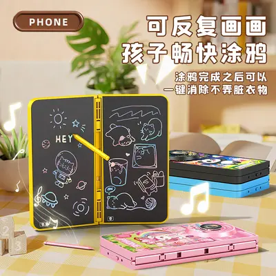 Foldable Children's Toy Phone with Writing Function, Chewable Baby Educational Model