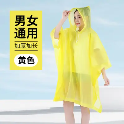 EVA Regenponcho Trekking Ganzkörper - 9