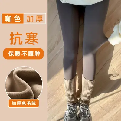 Damen-Yogahose mit hohem Bund und Fleecefutter, Kaffeebraun - 6