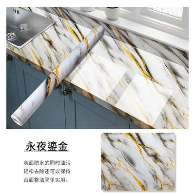Thickened Waterproof Oil-Proof Kitchen Wallpaper Sticker, High-Temperature Resistant - 9