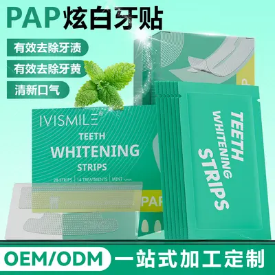 Aiweixiao PAP Kuru Diş Bandı, Kalıntısız, 14 Çift Set - 2
