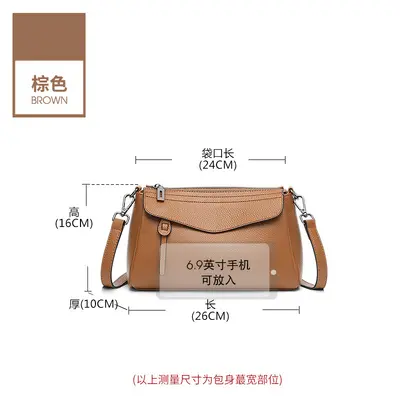 Women's Genuine Leather Underarm Shoulder Bag, Small Square, Top-Grain Cowhide - 10