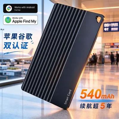 K19 Dual System Item Tracker Android & iOS