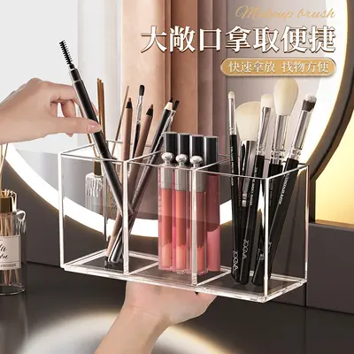 Makeup Brush Clear Storage Organizer Box - 3