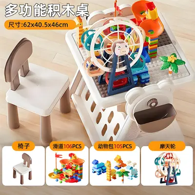 Building Block Table for Ages 3-6, Large Pieces, Educational Play Table - 12