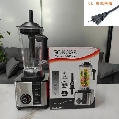 2,5L blender, paslanmaz çelik, 2 işlev, yüksek hızlı mutfak aletleri - 12