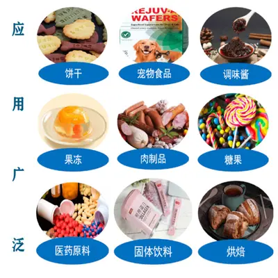 一水肌酸现货食品级水溶性营养增补剂含量99%N-甲基胍基乙酸