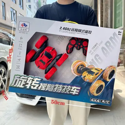 Large Wireless Remote Control Off-Road Car, Racing Car Model for Children - 4