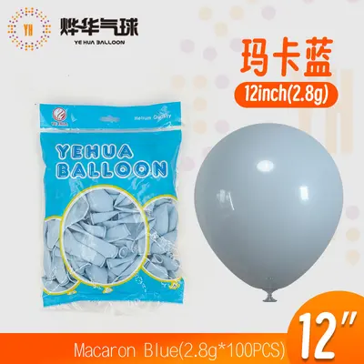 12 inç macaron balon seti, karışık renkli, 1. yaş doğum günü dekorasyonu - 10