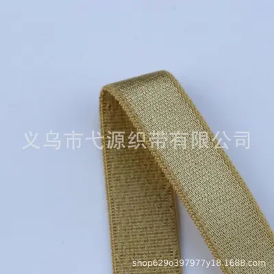 6 mm farbiges elastisches BH-Trägerband, Flachgummi - 13