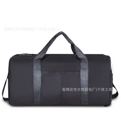 Stylish large-capacity dry and wet separation sports bag for men and women, short-distance travel outdoor business trip luggage, yoga bag - 8