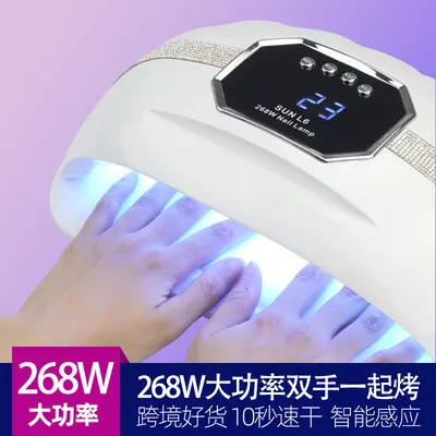 镶钻双手美甲灯SUNL6贴钻速干甲油胶光疗灯烘甲器感应美甲烤灯