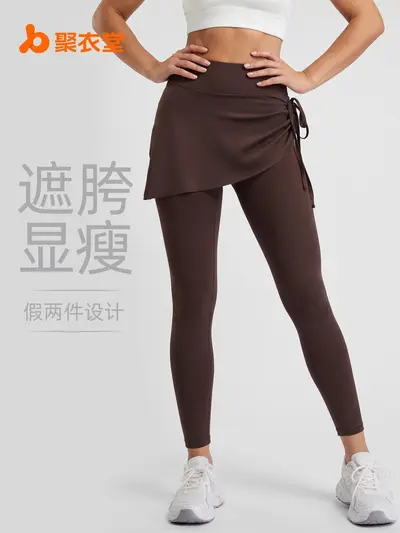 Women's Yoga Pants with Drawstring, Fake Two-Piece Look, Slimming
