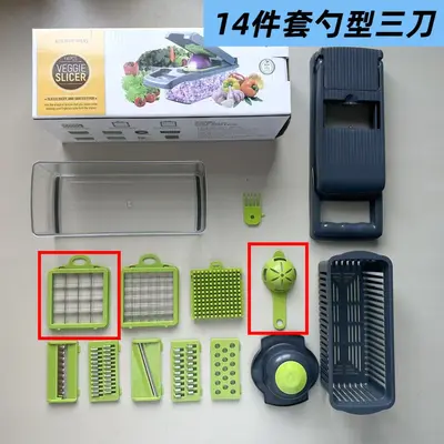 16-in-1 Vegetable Chopper Set with Shredder and Grater - 12