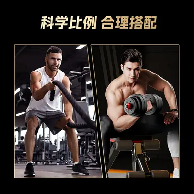 İzole whey protein tozu, fitness için özel diyet besin tozu - 4